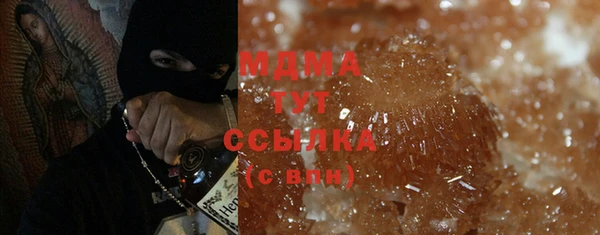 скорость Богданович