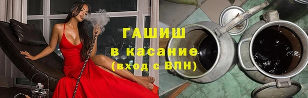 скорость Богданович