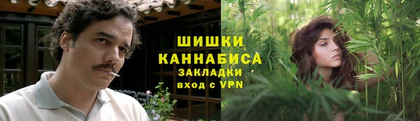 не бодяженный Богородск