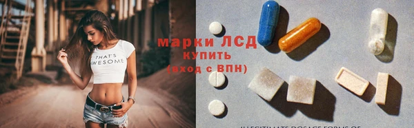 не бодяженный Богородск
