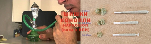скорость Богданович