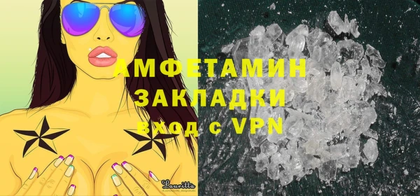 скорость Богданович