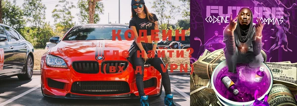 амфетамин Богородицк