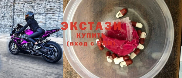 шишки Белоозёрский