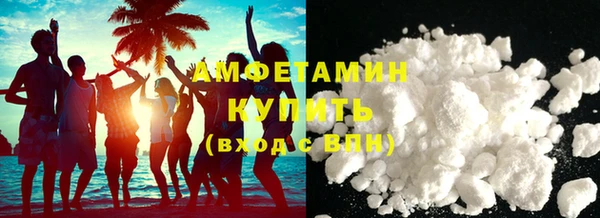 не бодяженный Богородск