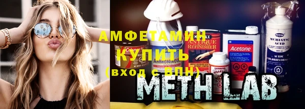 не бодяженный Богородск