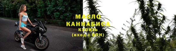 не бодяженный Богородск