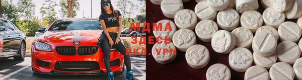 скорость Богданович