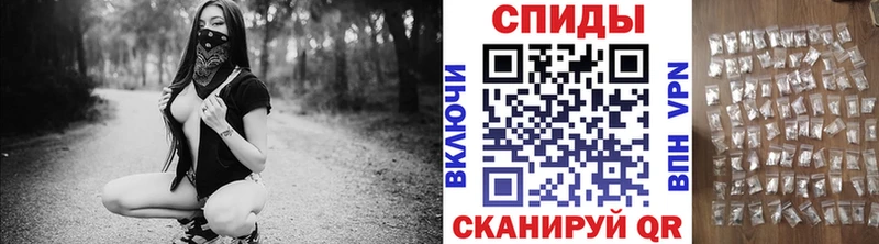Первитин витя  Борисоглебск 