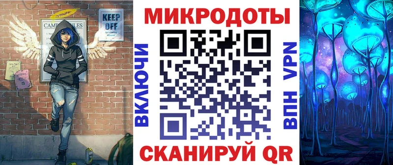 Галлюциногенные грибы Psilocybine cubensis МЕГА ONION Борисоглебск